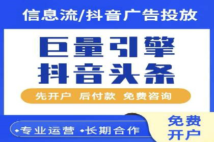 sem百度竞价策略在移动端的成功应用案例