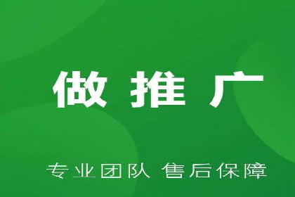案例分享：百度竞价排名助力企业抢占市场份额