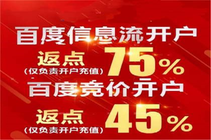 SEM代运营推广公司成功案例，助力企业抢占市场份额