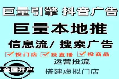 百度竞价SEM实战：如何提高点击率与转化率？